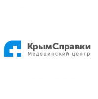Медицинский центр «Крым-Справки»