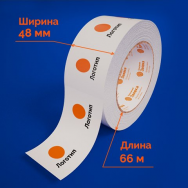 Скотч с логотипом Березовский фото, цена, продажа, купить