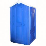 Мобильная туалетная кабина Волжский фото, цена, продажа, купить