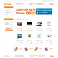 vicomm_ru Киров фото, цена, продажа, купить