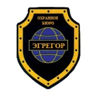 Частное охранное предприятие в Новосибирске - Эгрегор