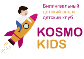 Kosmo Kids Раменки
