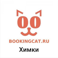 BookingCat Химки