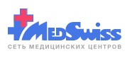 Сеть медицинских центров MedSwiss