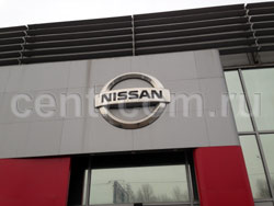 Купить автомобили Nissan в Санкт-Петербурге на заводе производителе