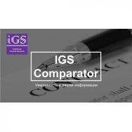 IGS Comparator Москва фото, цена, продажа, купить