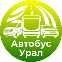 Автобус Урал