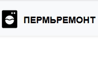 ПермьРемонт