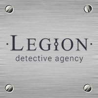 Детективное агентство «Легион»